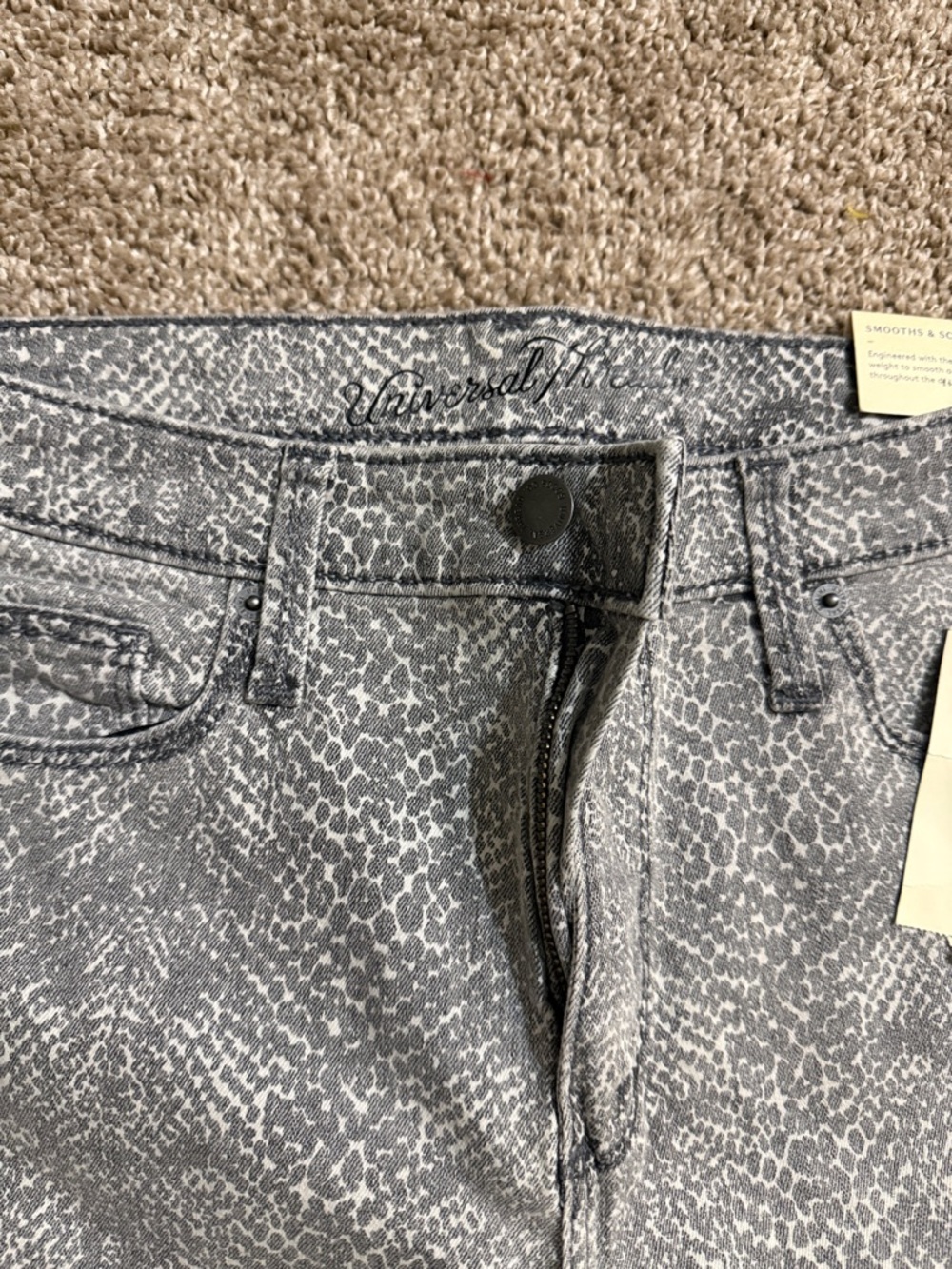 Universal Thread Women's Gray Leopard-Print Skinny Jeans